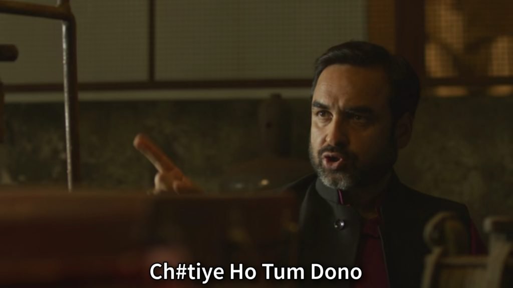 kaalin bhaiya Dialouge Mirzapur Web series Meme Template