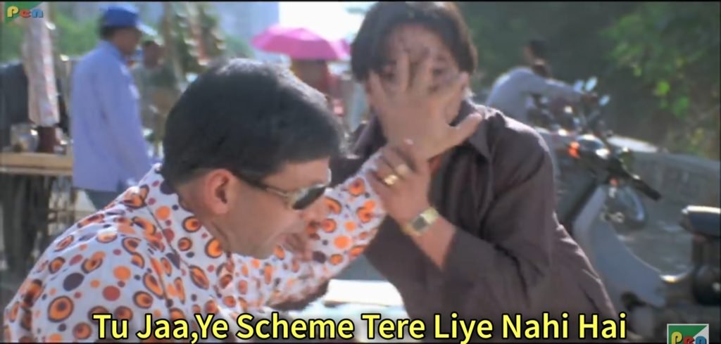 Raju (akshay Kumar ) Dialogue " Tu Jaa,Ye Scheme Tere Liye Nahi Hai" meme template of movie hera pheri