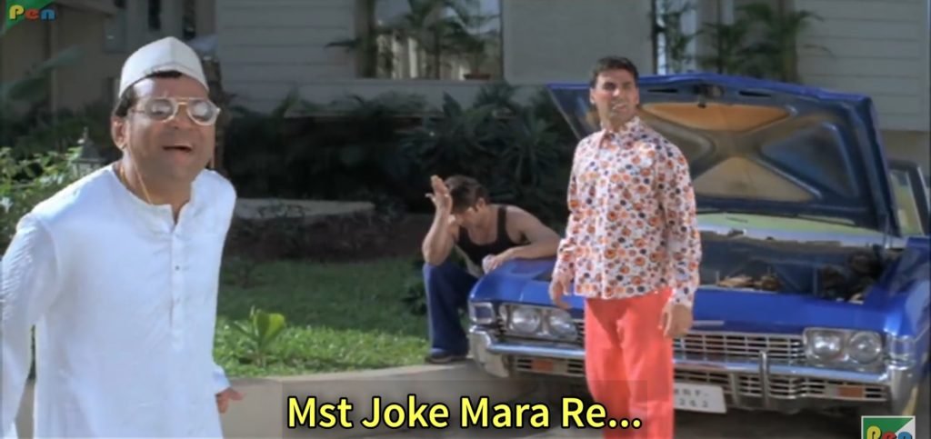 baburao dialogue "Mast Joke Mara Re" Meme Template of movie hera pheri