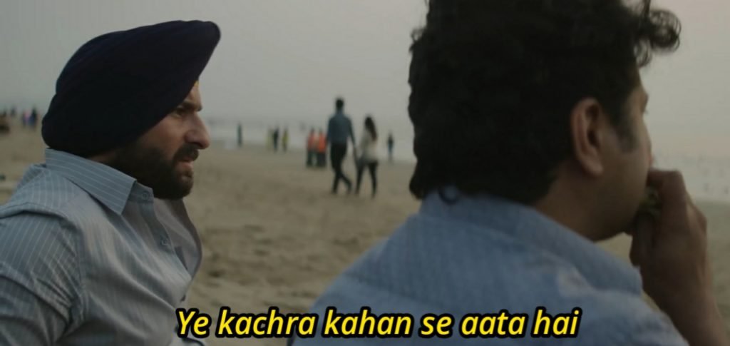 Ye Kachra Kahan Se aata hai sartaz sacred games 1 HD meme template