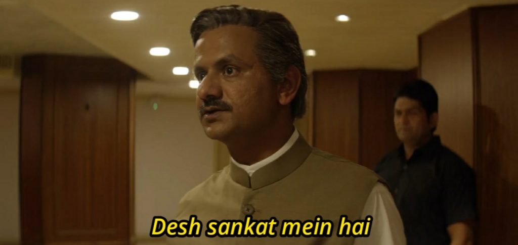 Desh Sankat Mai Hai Sacred games meme templats