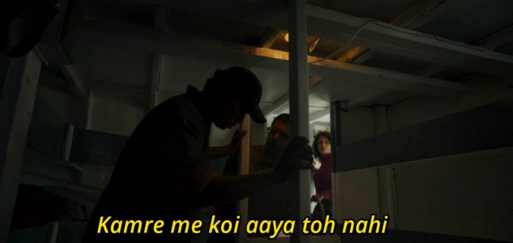 ganesh gaitonde Kamre Me Koi Aaya Toh Nahi meme templates