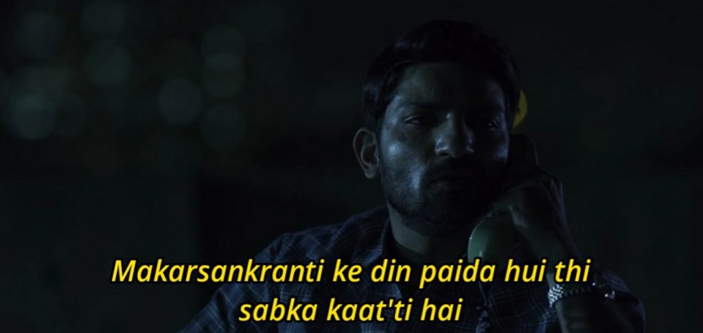 bunty makarsnkranti ke din paida hui thi sabka kaat ti hai sacred games 2 meme template 