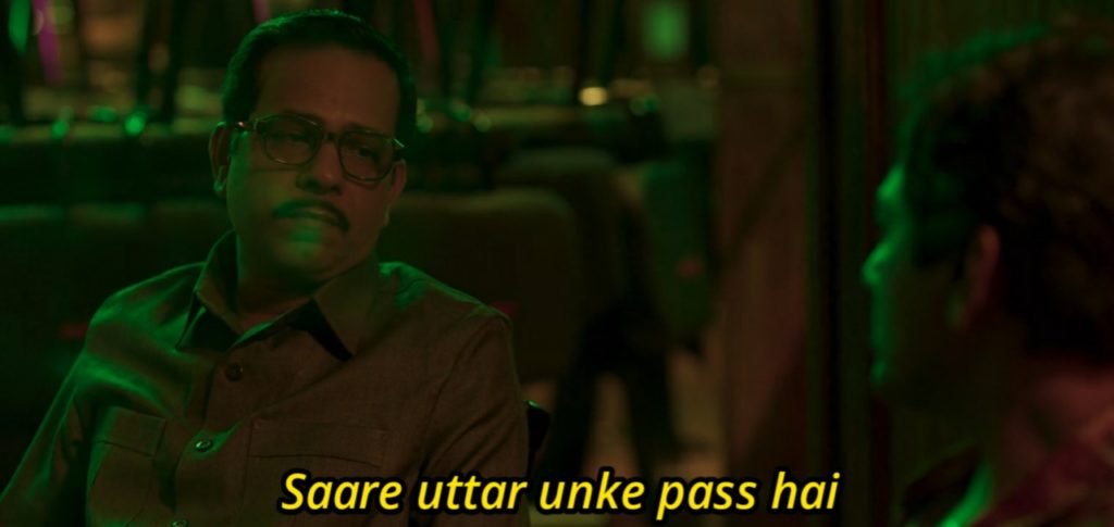 trivedi Saare Uttar Unke Pass Hai meme templates of sacred games 2