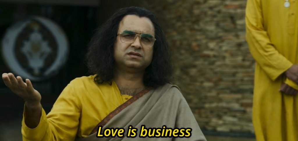 love is business guru ji meme template of sacred games