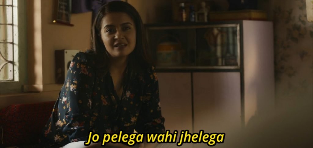 gaitonde girlfriend sacred games meme template