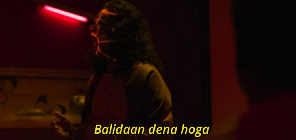 balidaan dena hoga guru ji sacred games 2 meme template