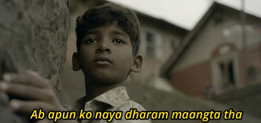 Ab apun ko naya dharm mangta tha meme templats of sacred games 1