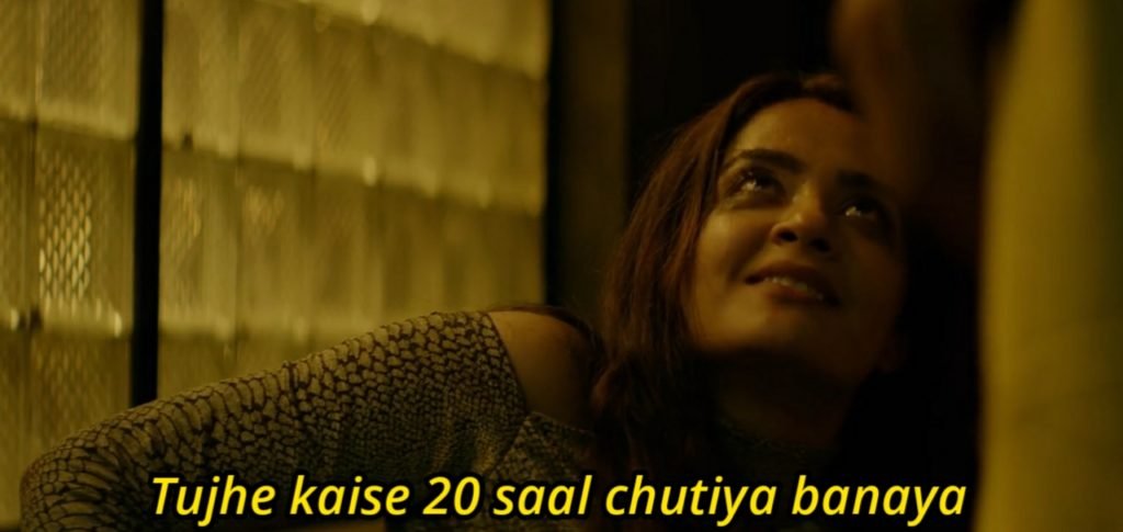 gaitonde girlfriend jojo kaise tujhe 20 saal banaya sacred game meme template