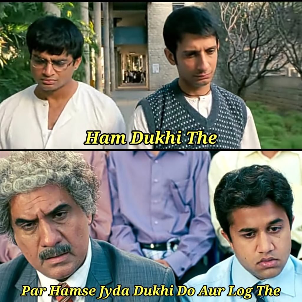 ham dukhi the par hamse jyda do log aur dukhi the raju and farhan 3 idiot meme template