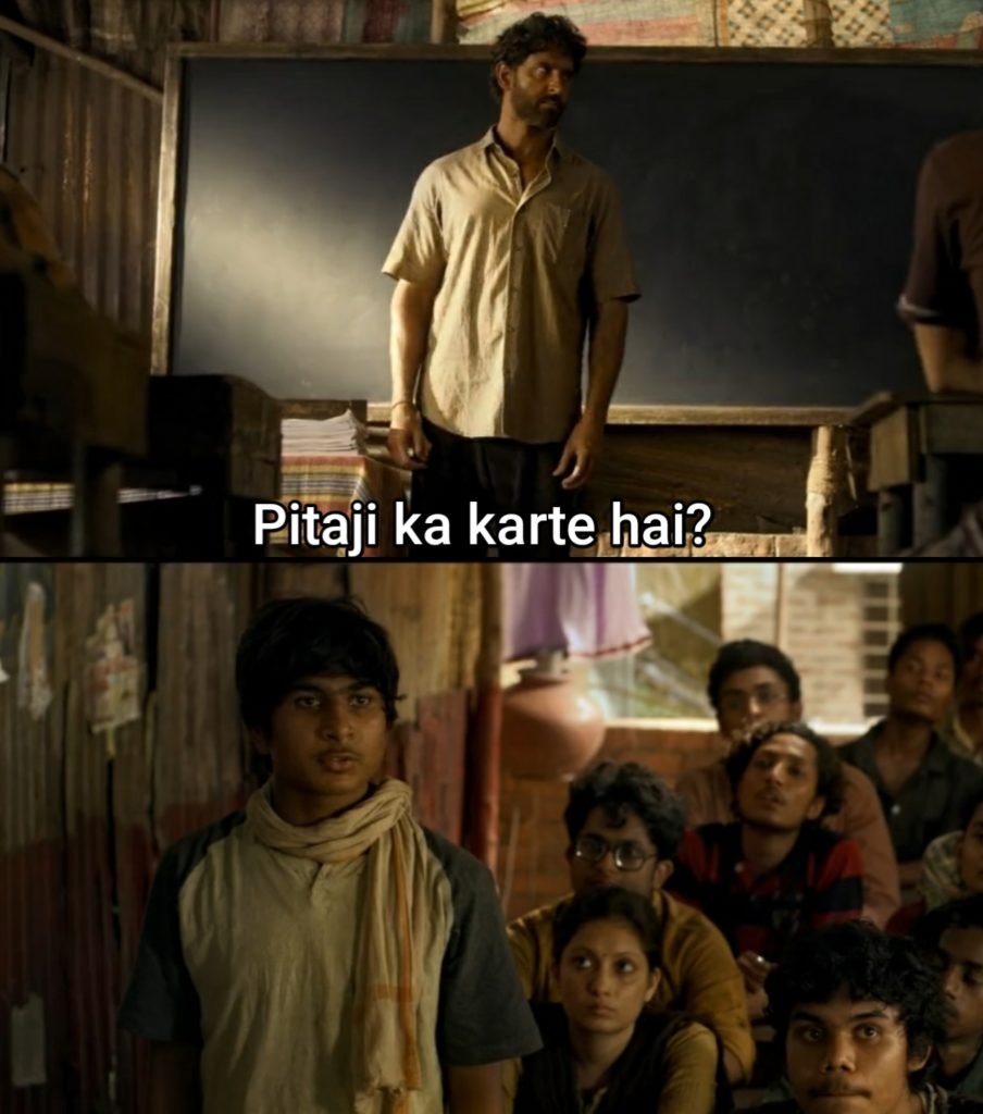 Pitaji kya krte hai meme templates - Anand sir students classroom picture - Super 30 meme templates