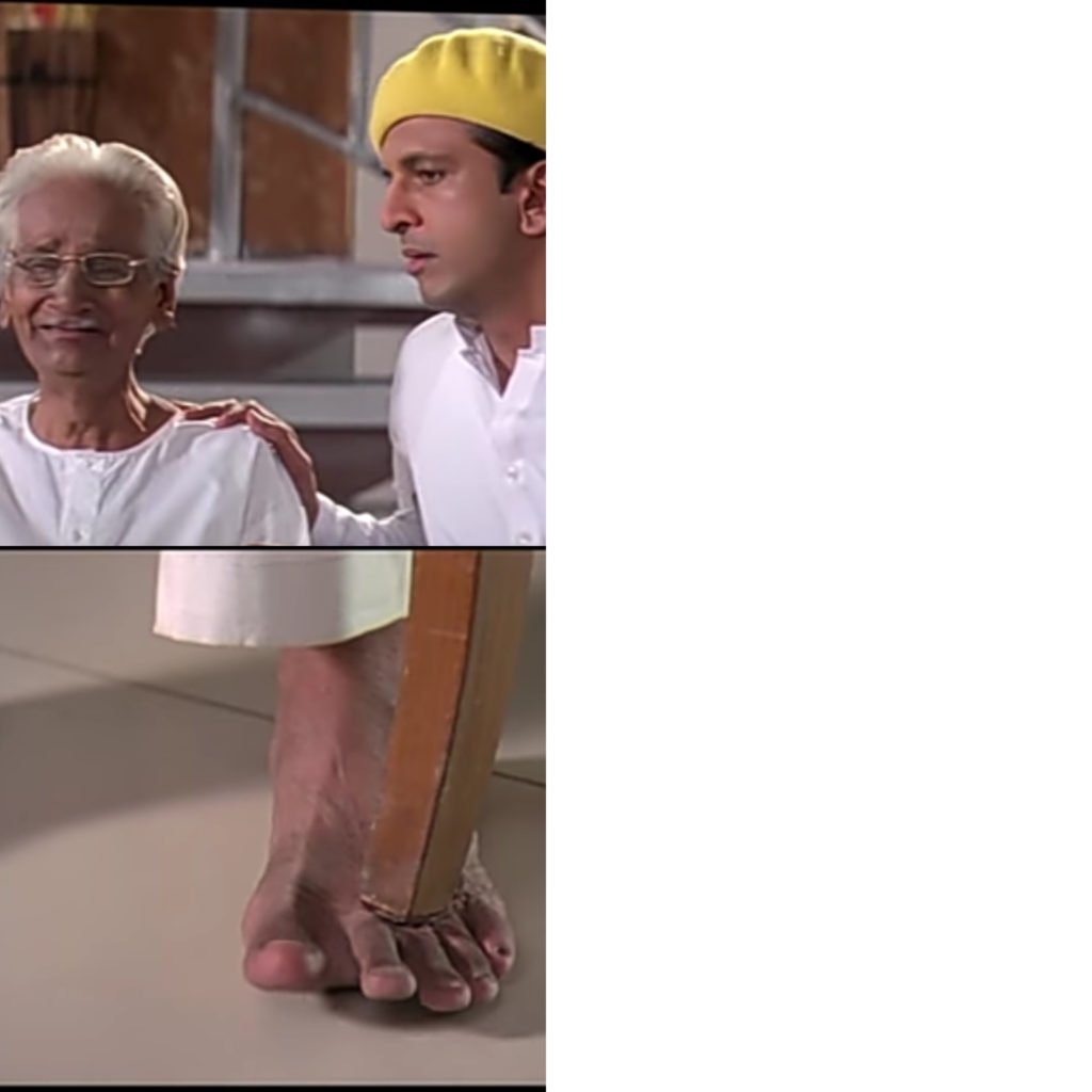 Aadi talking with old man funny dhamaal meme template