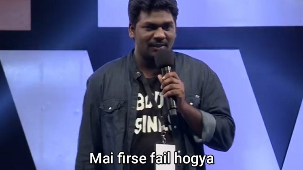 Mai Fir Se Fail Ho Gaya - Zakir Khan Meme Templates - Standup Comedy Meme Templates