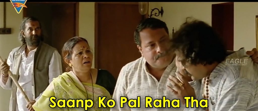 ramadhir singh meme templates-sala sanp ko paal raha tha-Gangs of Wasseypur meme templates