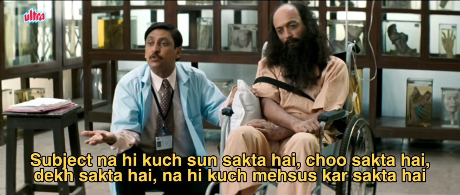 Munna Bhai Mbbs Meme Templates