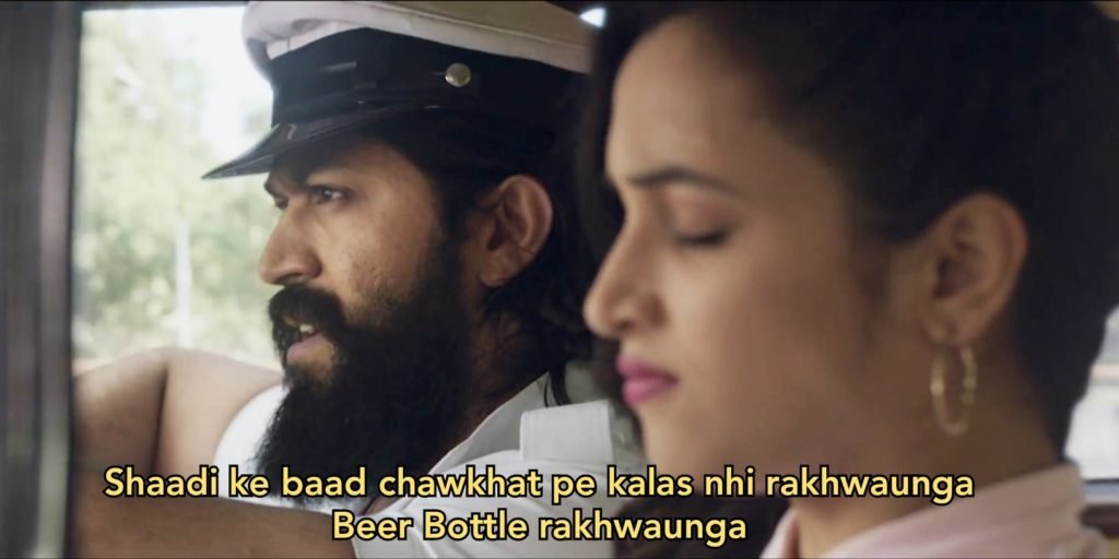 Shaadi Ke Baad Chawkhat Pe Kalash Nhi Rakhwaunga Beer Bottle Rakhwaunga KGF