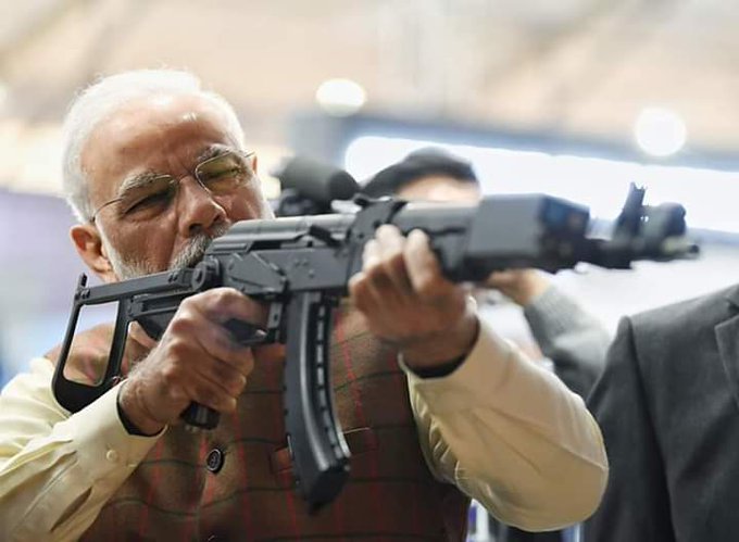 Modi Ji With Gun Meme Template