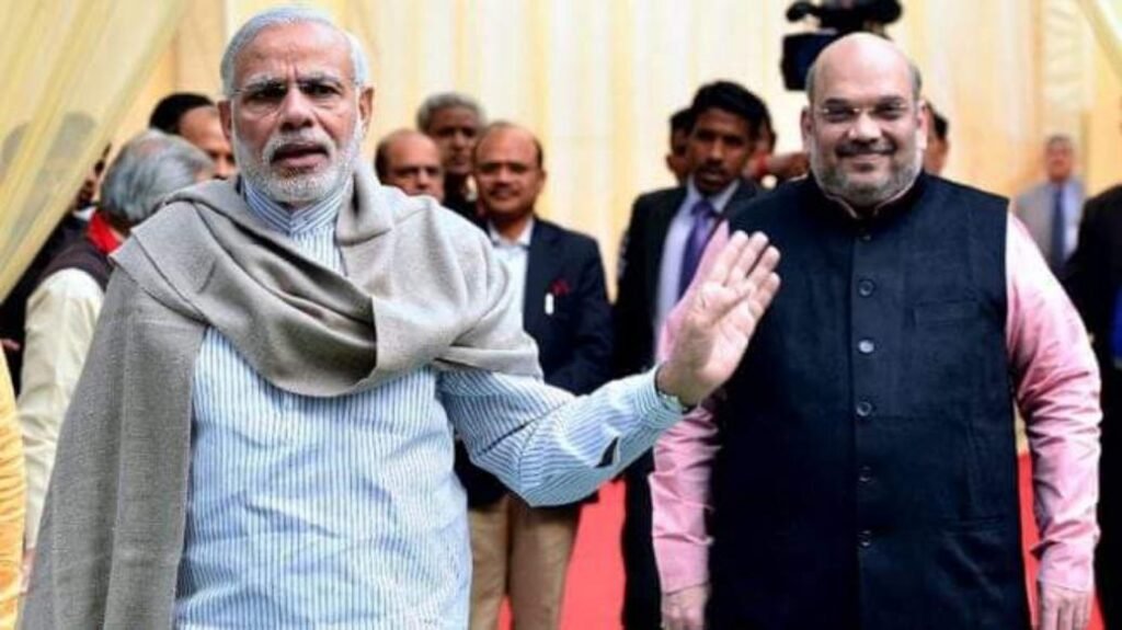 Modi Ji Pointing At Amit Shah Meme Template - Politicians Meme Templates