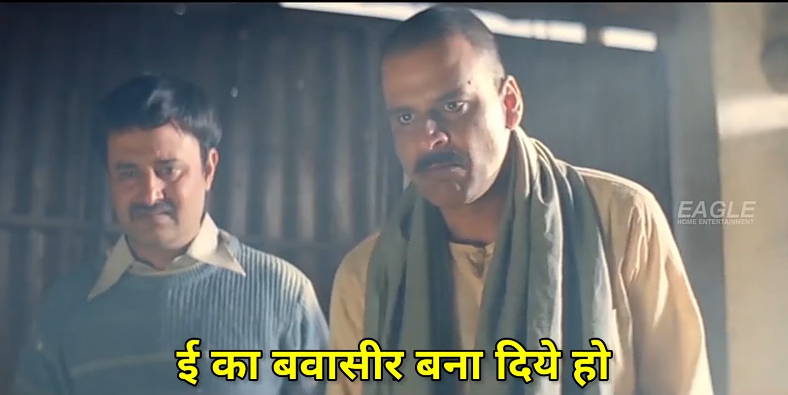 Gangs Of Wasseypur Meme Templates