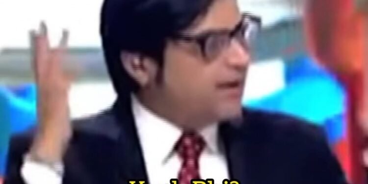 Kuch Bhi By Arnab Goswami