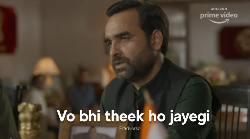 Wo Bhi Theek Ho Jayegi -Mirzapur 2 meme templates-guddu bhaiya-munna bhaiya-getmemetemplates- Mirzapur season 2 