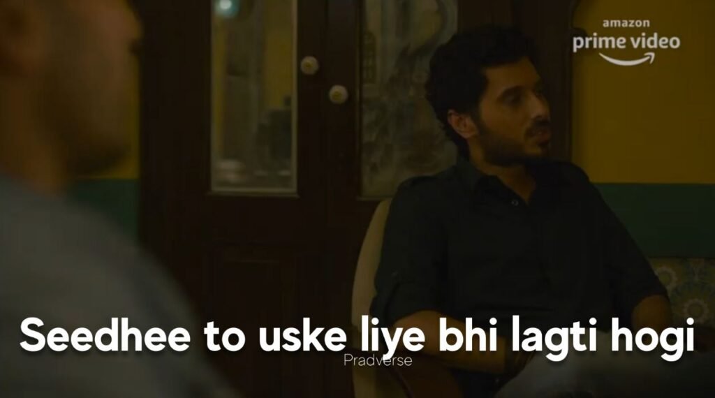 Sidhi To Uske Liye Bhi Lgti Hogi n -Mirzapur 2 meme templates-guddu bhaiya-munna bhaiya-getmemetemplates- Mirzapur season 2 