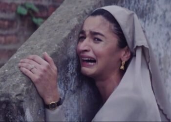 Mujhe Apne Ghar Jana Hai Meme Video Download