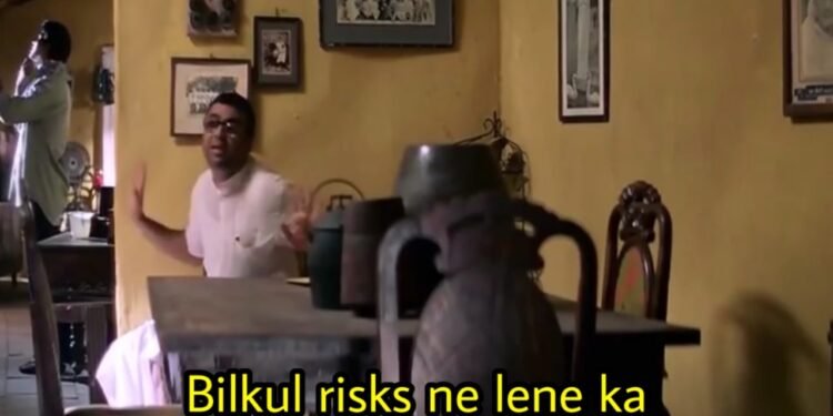 Bilkul Risk Nahi Lene Ka Meme Download Meme Template