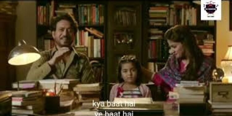 Kya Baat Hai Sir Meme Video Download