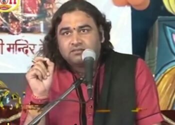 I m Not Yaar Meme Video Download