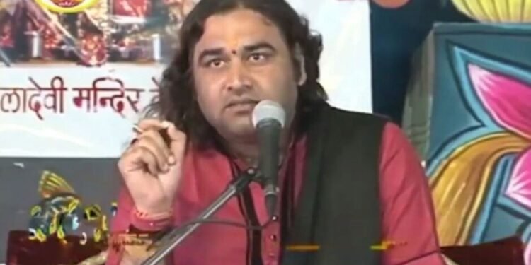 I m Not Yaar Meme Video Download