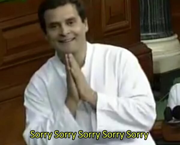 Sorry Sorry Meme Download By Rahul Gandhi