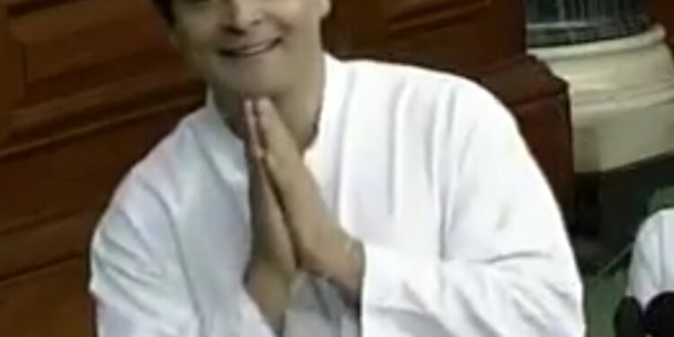 Sorry Sorry Meme Download By Rahul Gandhi