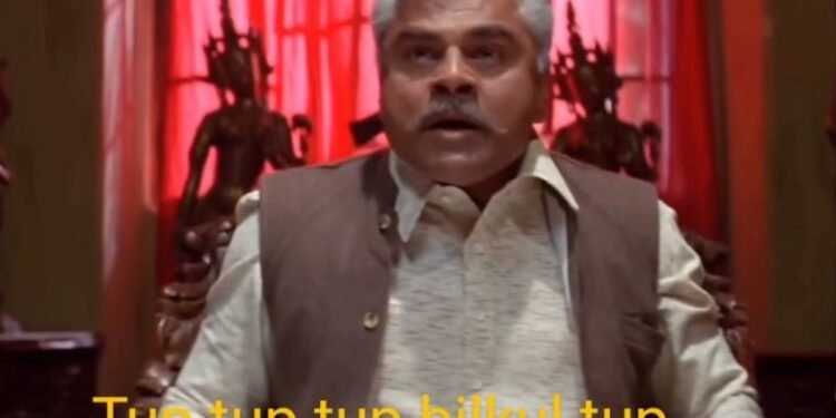 Tup Tup Tup Bilkul Tup Meme Video Download