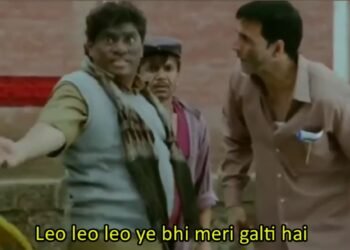 Leo Leo Leo Ye Bhi Meri Galti Hai Meme Video Download