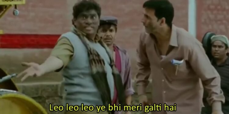 Leo Leo Leo Ye Bhi Meri Galti Hai Meme Video Download