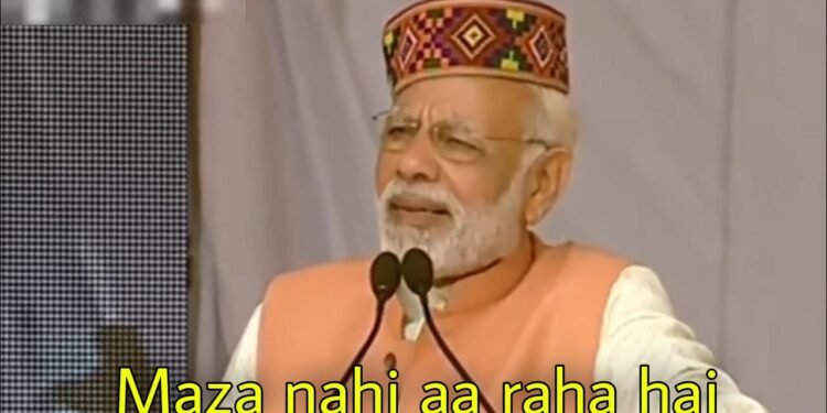 Maza Nahi Aa Raha Hai Meme Video Download