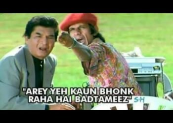 Arey Kaun Bhonk Raha Hai Meme Video Download