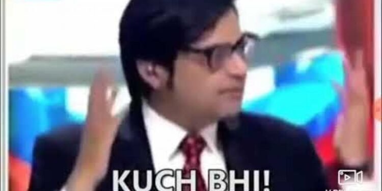 Kuch Bhi Meme Video Download