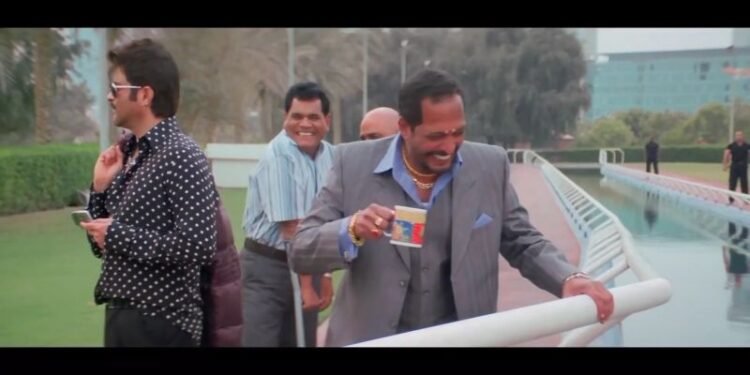 Uday Shetty Laughing Meme Video Download
