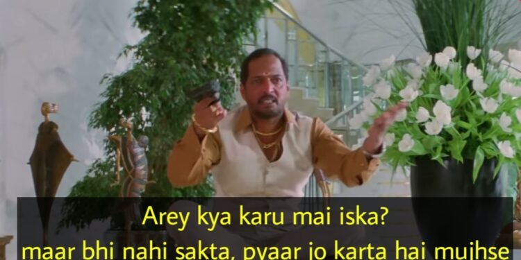 Arey Kya Karu Iska Meme Video Download