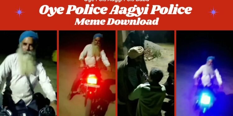 oye pols aa gayi pols