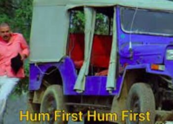 Hum First Meme