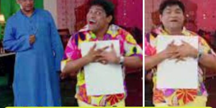 Main Nahi Batauga Meme