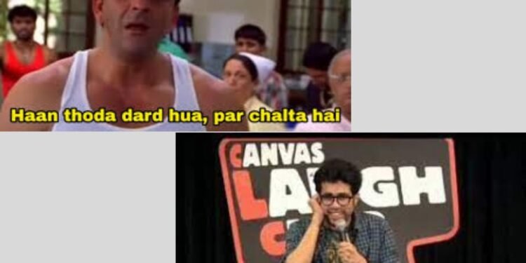 No Copyright Memes Download For YouTube