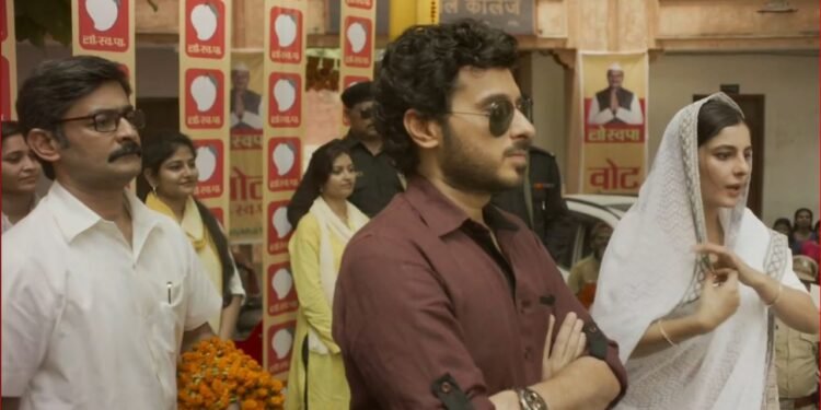 Jalwa Hai Hamara Meme