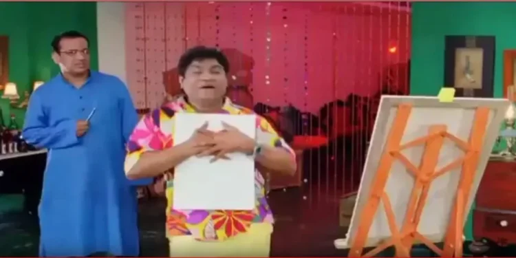 Main Nahi Bataunga Meme Download