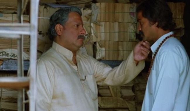 Tumse Na Ho Payega Meme