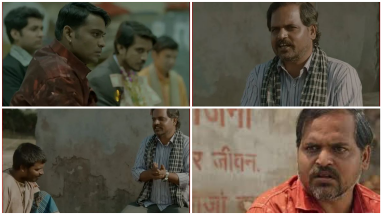 Panchayat Memes