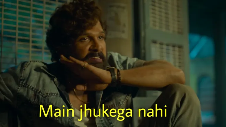 Main Jhukega Nahi